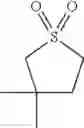 Fig. 41 - OCT3 ACTIVITY INHIBITOR CONTAINING IMIDAZOPYRIDINE DERIVATIVE AS ACTIVE COMPONENT, AND OCT3 DETECTION AGENT