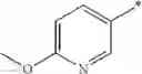 Fig. 47 - FSH receptor antagonists