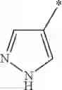 Fig. 48 - FSH receptor antagonists
