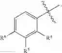 Fig. 07 - Carboxamide derivatives