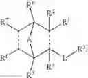 Fig. 02 - Compounds and compositions for inducing chondrogenesis