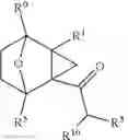 Fig. 11 - Compounds and compositions for inducing chondrogenesis