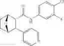 Fig. 111 - Compounds and compositions for inducing chondrogenesis