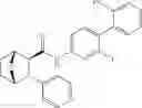 Fig. 119 - Compounds and compositions for inducing chondrogenesis