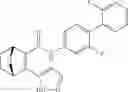 Fig. 121 - Compounds and compositions for inducing chondrogenesis