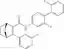 Fig. 125 - Compounds and compositions for inducing chondrogenesis