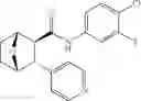 Fig. 126 - Compounds and compositions for inducing chondrogenesis