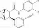 Fig. 135 - Compounds and compositions for inducing chondrogenesis