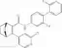 Fig. 137 - Compounds and compositions for inducing chondrogenesis
