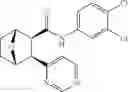 Fig. 146 - Compounds and compositions for inducing chondrogenesis