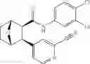 Fig. 152 - Compounds and compositions for inducing chondrogenesis