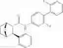 Fig. 173 - Compounds and compositions for inducing chondrogenesis