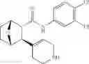 Fig. 187 - Compounds and compositions for inducing chondrogenesis