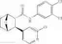 Fig. 192 - Compounds and compositions for inducing chondrogenesis