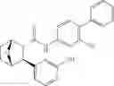 Fig. 199 - Compounds and compositions for inducing chondrogenesis