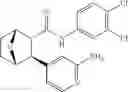 Fig. 200 - Compounds and compositions for inducing chondrogenesis