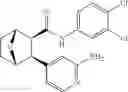 Fig. 208 - Compounds and compositions for inducing chondrogenesis