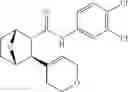Fig. 210 - Compounds and compositions for inducing chondrogenesis