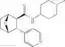 Fig. 217 - Compounds and compositions for inducing chondrogenesis