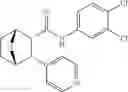 Fig. 228 - Compounds and compositions for inducing chondrogenesis