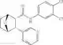 Fig. 233 - Compounds and compositions for inducing chondrogenesis