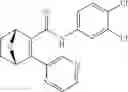 Fig. 237 - Compounds and compositions for inducing chondrogenesis