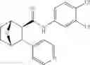 Fig. 255 - Compounds and compositions for inducing chondrogenesis