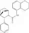 Fig. 256 - Compounds and compositions for inducing chondrogenesis