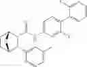 Fig. 259 - Compounds and compositions for inducing chondrogenesis