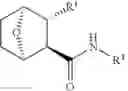 Fig. 42 - Compounds and compositions for inducing chondrogenesis