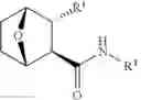 Fig. 43 - Compounds and compositions for inducing chondrogenesis