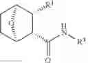 Fig. 45 - Compounds and compositions for inducing chondrogenesis