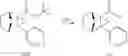Fig. 88 - Compounds and compositions for inducing chondrogenesis