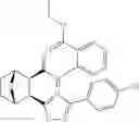 Fig. 95 - Compounds and compositions for inducing chondrogenesis