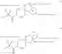 Fig. 09 - Amido compounds and their use as pharmaceuticals