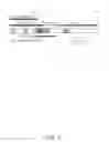 Fig. 02 - PEPTIDE APTAMERS THAT BIND TO THE REP PROTEINS OF SSDNA VIRUSES