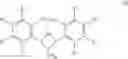 Fig. 43 - Synthesis of aryl coupled bis phenoxides and their use in olefin polymerization catalyst systems with activator-supports