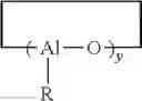 Fig. 04 - Polymers functionalized with protected oxime compounds containing a cyano group
