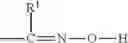 Fig. 05 - Polymers functionalized with protected oxime compounds containing a cyano group