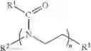 Fig. 03 - Reactive polyoxazolines having a perfluorinated group
