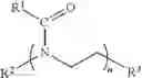 Fig. 04 - Reactive polyoxazolines having a perfluorinated group