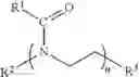 Fig. 05 - Reactive polyoxazolines having a perfluorinated group