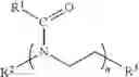 Fig. 08 - Reactive polyoxazolines having a perfluorinated group
