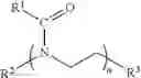Fig. 09 - Reactive polyoxazolines having a perfluorinated group