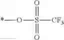 Fig. 15 - Reactive polyoxazolines having a perfluorinated group