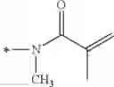 Fig. 20 - Reactive polyoxazolines having a perfluorinated group