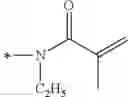Fig. 22 - Reactive polyoxazolines having a perfluorinated group