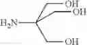 Fig. 02 - MODIFIED EPOXY RESINS