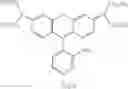 Fig. 07 - Unit dose detergent compositions