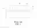 Fig. 02 - Use of freestanding nitride veneers in semiconductor devices